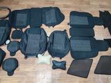 Чехлы для сидений, накидка на панель и шторки на Тойоту Камри за 15 000 тг. в Алматы