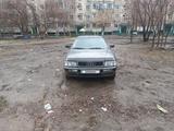 Audi 80 1994 года за 2 600 000 тг. в Костанай