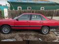 Audi 100 1986 годаүшін920 000 тг. в Петропавловск