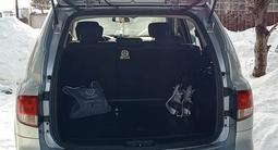 SsangYong Kyron 2013 года за 4 500 000 тг. в Усть-Каменогорск – фото 4