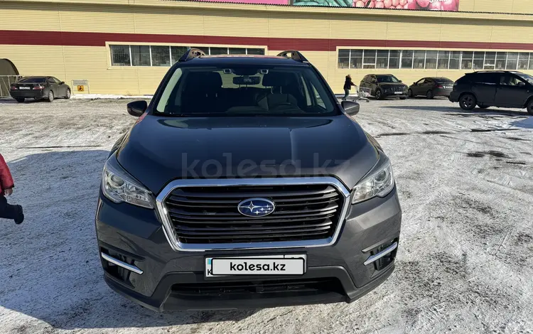 Subaru Ascent 2019 годаүшін16 500 000 тг. в Талдыкорган