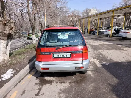 Mitsubishi Space Runner 1993 года за 800 000 тг. в Алматы – фото 2