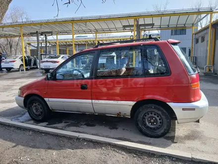 Mitsubishi Space Runner 1993 года за 800 000 тг. в Алматы