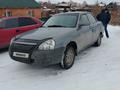 ВАЗ (Lada) Priora 2170 2013 годаүшін2 400 000 тг. в Усть-Каменогорск – фото 3