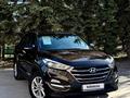 Hyundai Tucson 2017 года за 9 150 000 тг. в Костанай