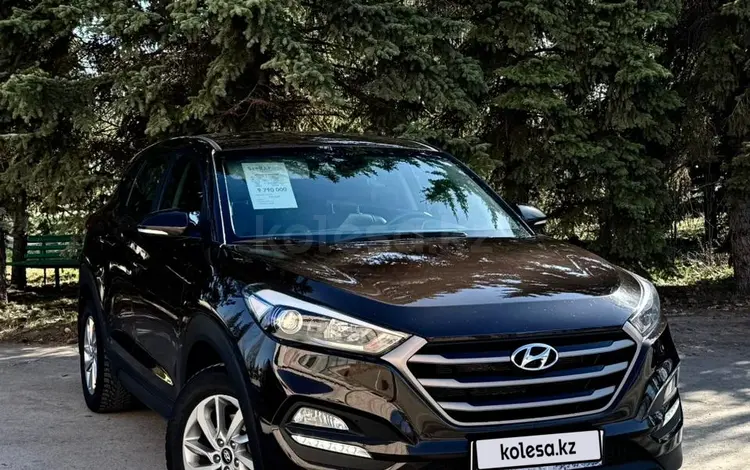 Hyundai Tucson 2017 года за 9 150 000 тг. в Костанай