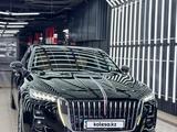 Hongqi H5 2023 года за 12 550 000 тг. в Астана – фото 2