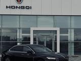 Hongqi H5 2023 года за 12 550 000 тг. в Астана