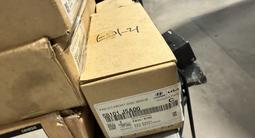 Тормозные колодки и диски stinger, genesis g70 за 400 000 тг. в Астана – фото 4