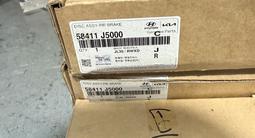 Тормозные колодки и диски stinger, genesis g70 за 400 000 тг. в Астана – фото 3