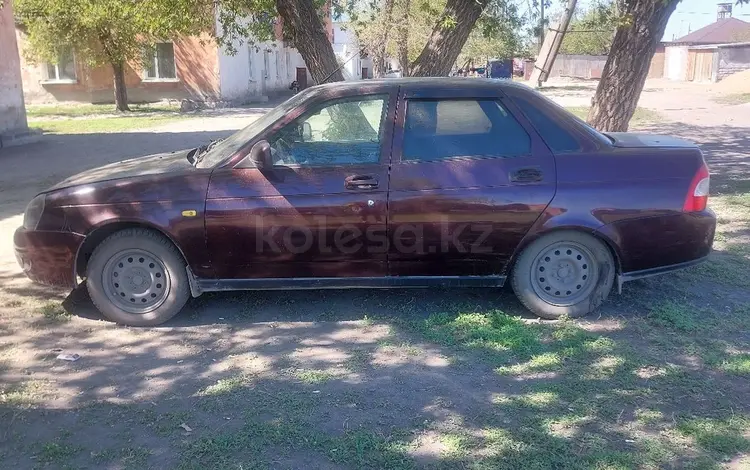 ВАЗ (Lada) Priora 2170 2013 года за 1 300 000 тг. в Семей