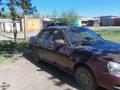 ВАЗ (Lada) Priora 2170 2013 года за 1 300 000 тг. в Семей – фото 3