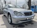 Mercedes-Benz C 220 2001 года за 3 800 000 тг. в Алматы – фото 31