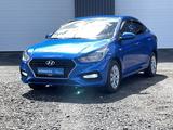 Hyundai Accent 2019 года за 6 920 000 тг. в Астана
