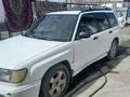 Subaru Forester 1998 года за 2 200 000 тг. в Курчум