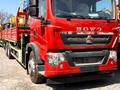 Howo  T5G 2025 года за 5 625 000 тг. в Алматы – фото 16