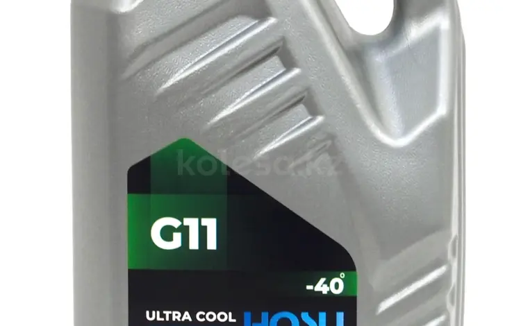 Охлаждающие жидкости (Антифриз) на все авто за 5 000 тг. в Кокшетау