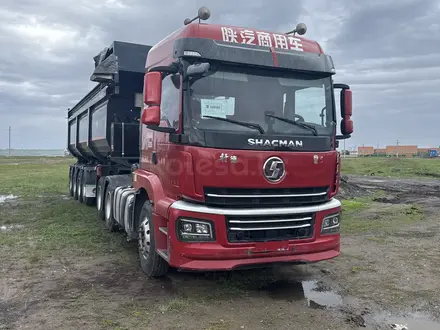 Shacman (Shaanxi)  SX4258 2021 года за 19 000 000 тг. в Костанай