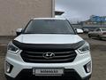 Hyundai Creta 2019 годаүшін8 900 000 тг. в Кокшетау