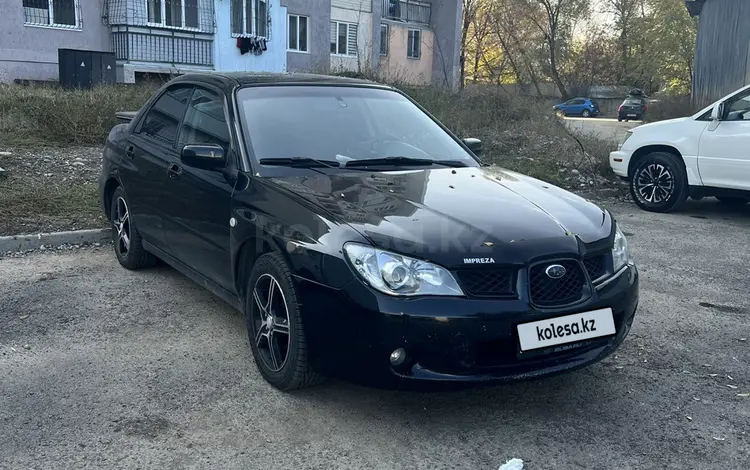Subaru Impreza 2006 годаүшін4 000 000 тг. в Алматы