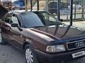 Audi 80 1993 годаfor1 500 000 тг. в Тараз – фото 12