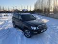 Lexus LX 470 2000 годаүшін7 900 000 тг. в Алматы – фото 19