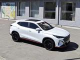 Changan X5 Plus 2026 года за 8 000 000 тг. в Алматы