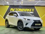 Lexus NX 200 2018 годаүшін16 950 000 тг. в Астана – фото 3