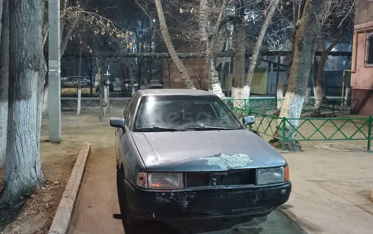 Audi 80 1990 годаfor750 000 тг. в Тараз