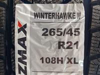 Zmax 265/45R21 WINTERHAWKE II 108Hүшін61 300 тг. в Шымкент