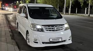 Toyota Alphard 2005 года за 7 200 000 тг. в Усть-Каменогорск