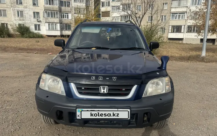 Honda CR-V 1997 годаүшін2 900 000 тг. в Темиртау