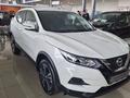 Nissan Qashqai 2021 года за 14 150 000 тг. в Караганда