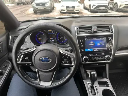 Subaru Legacy 2018 года за 9 000 000 тг. в Алматы – фото 8