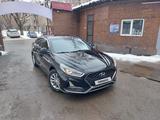 Hyundai Sonata 2020 года за 8 000 000 тг. в Алматы – фото 5