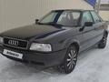 Audi 80 1992 годаүшін2 300 000 тг. в Петропавловск – фото 6