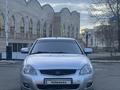 ВАЗ (Lada) Priora 2170 2015 года за 2 300 000 тг. в Уральск – фото 2