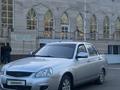 ВАЗ (Lada) Priora 2170 2015 года за 2 300 000 тг. в Уральск