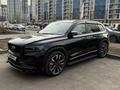Geely Monjaro 2023 годаүшін13 500 000 тг. в Астана – фото 3