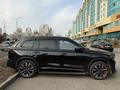 Geely Monjaro 2023 годаүшін13 500 000 тг. в Астана – фото 7