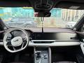 Geely Monjaro 2023 годаүшін13 500 000 тг. в Астана – фото 10