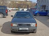 Audi 80 1992 года за 1 800 000 тг. в Караганда