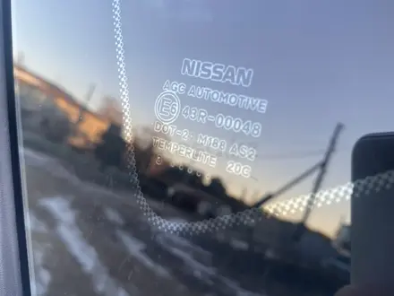 Nissan Qashqai 2013 года за 6 600 000 тг. в Кокшетау – фото 28