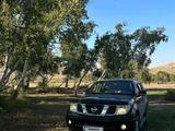 Nissan Pathfinder 2007 года за 5 800 000 тг. в Жезказган – фото 4