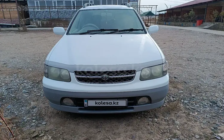 Nissan R'nessa 1998 года за 2 600 000 тг. в Чунджа