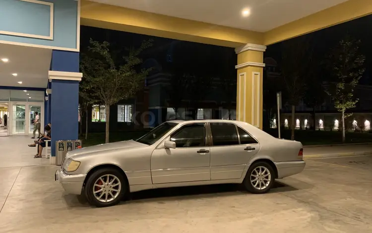 Mercedes-Benz S 320 1996 годаүшін3 000 000 тг. в Актау