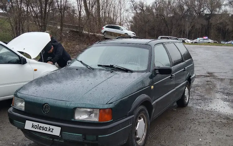 Volkswagen Passat 1992 года за 1 200 000 тг. в Алматы