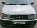 Audi 100 1992 годаүшін1 600 000 тг. в Тараз