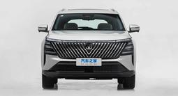 Changan CS75 Plus 2026 года за 9 900 000 тг. в Астана – фото 2