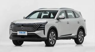 Changan CS75 Plus 2026 года за 9 900 000 тг. в Астана